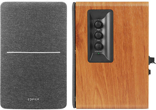 Edifier R1280DBS Αυτοενισχυόμενα Ηχεία με Bluetooth 42W (Ζεύγος) Καφέ