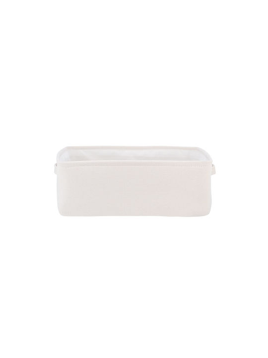 Estia Plastic Storage Box with Lid 26x16.5x11.5cm 1pcs