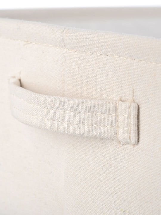 Estia Fabric Storage Box Beige 13.5x12.5x10.5cm 1pcs