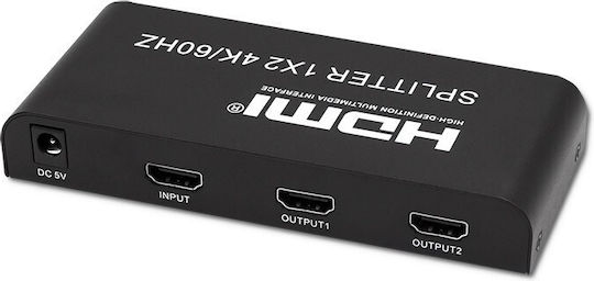 Qoltec HDMI Splitter 51797