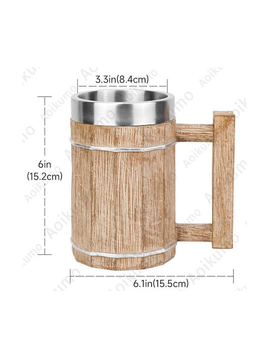 Molf's Κούπα Μεταλλική Ασημί 600ml