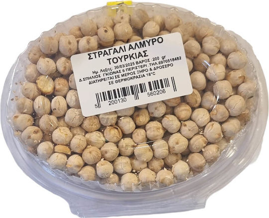 Năut sărat Athena Nuts din Turcia 200g