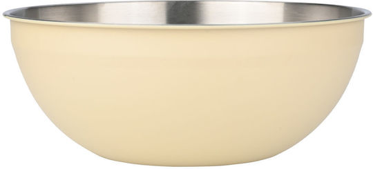 Estia Allure Stainless Steel Mixing Bowl