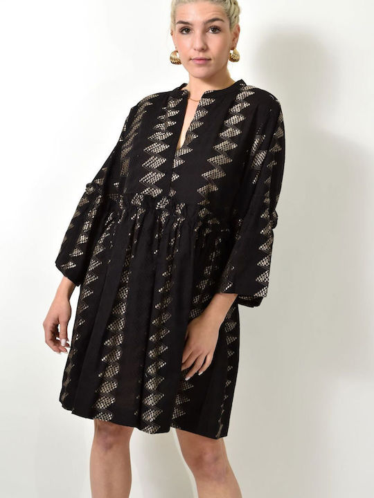 Short Ruffled Kaftan Beautiful Design Black 24098