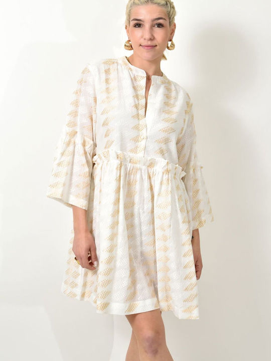 Short Ruffled Kaftan Beautiful Design Ecru 24090