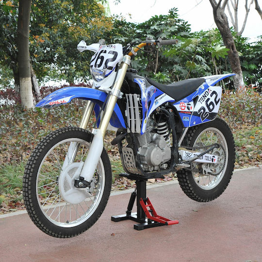 HomCom Κεντρικό Σταντ Πλαισίου Μοτοσυκλέτας