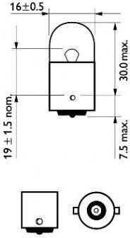 Philips Lămpi Autoturismului Vision R10W Simple 12V 10W 2buc