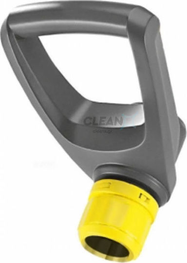 Karcher Handle for Wet-Dry Vacuum