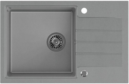 Quadron Drop-In Μ78xΠ50см Сив