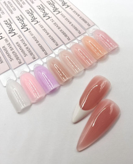 Mixcoco Base Coat για Απλά Βερνίκια Rubber 15ml