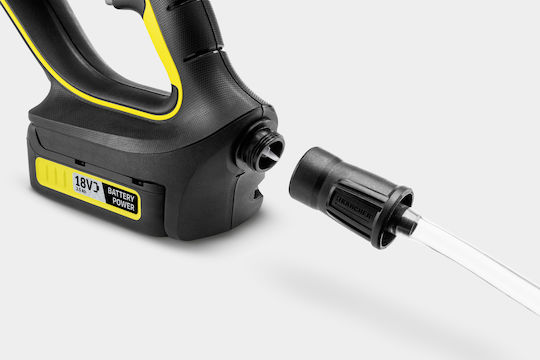 Karcher SH 5 Suction Kit for Pressure Washer