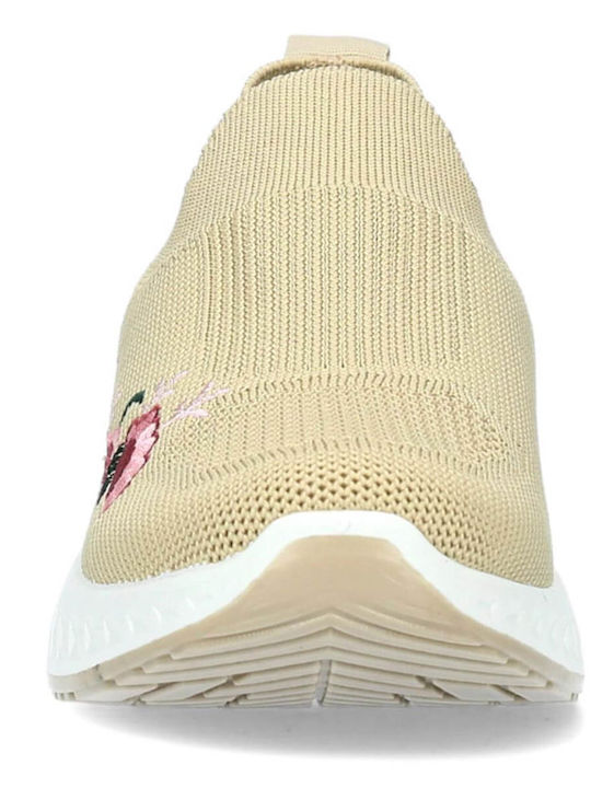Γυναικεία Ανατομικά Sneakers Μπεζ