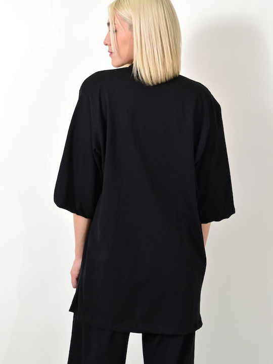 Cardigan de damă Black
