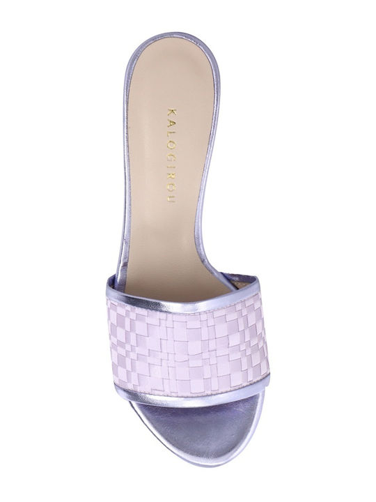 Antriou Leather Mules with Chunky Low Heel in Lilac Color
