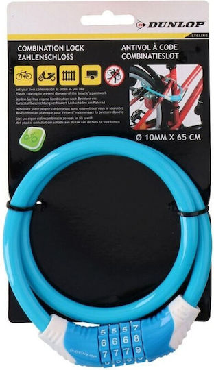 Dunlop Κλειδαριά Ποδηλάτου Κουλούρα με Συνδυασμό Μπλε