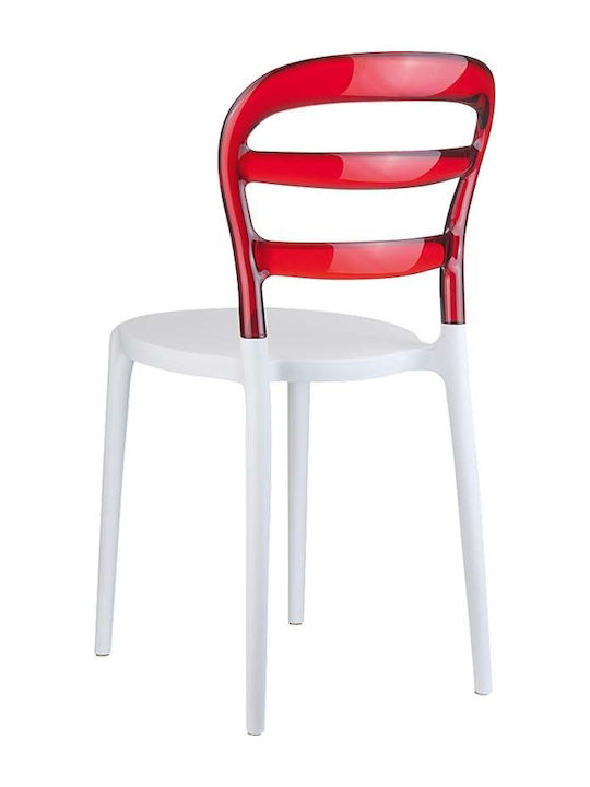 Bibi Столички Трапезария от полипропилен White/red 1бр 42x50x85бр