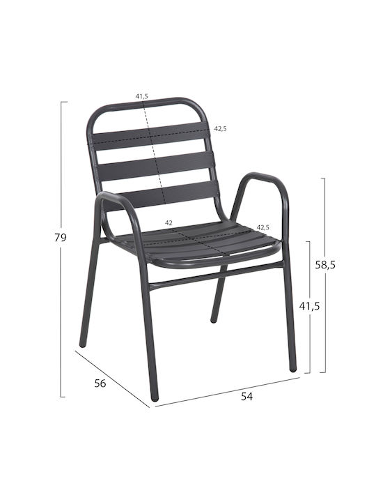 Prelude Dining Room Metallic Armchair Grey 54x56x79cm