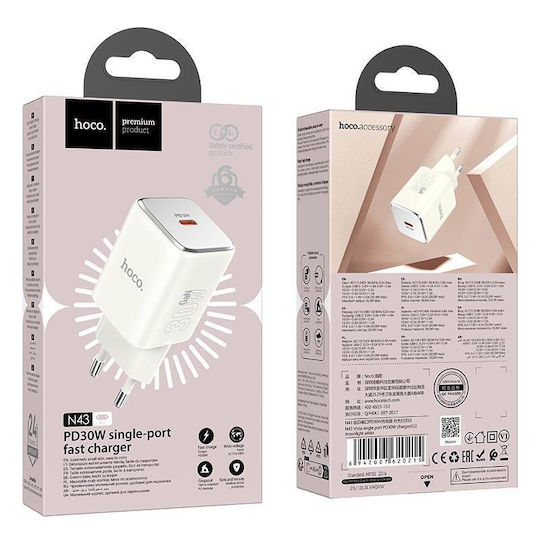 Hoco Charger Without Cable GaN with USB-C Port 30W Power Delivery Whites (N43)