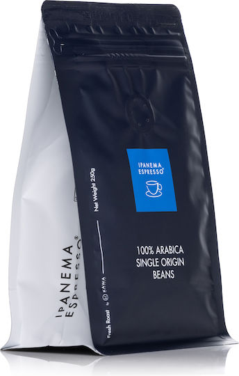 Ipanema Espresso Καφές Espresso Μονοποικιλιακός Arabica Brazil σε Κόκκους 250gr
