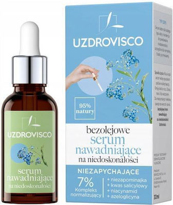 Uzdrovisco Hidratant Serum Față 30ml