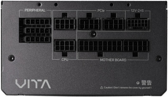 FSP/Fortron VITA GM 1000W Μαύρο Τροφοδοτικό Υπολογιστή Full Wired 80 Plus Gold