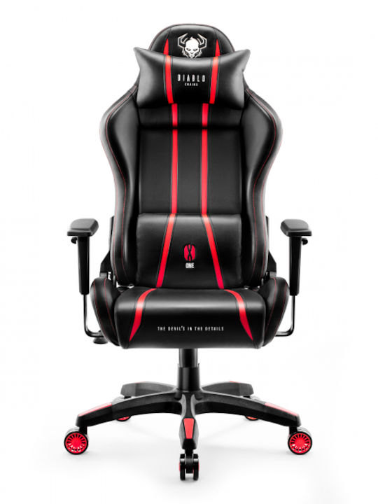 Diablo X-One 2.0 King Size Δερματίνης