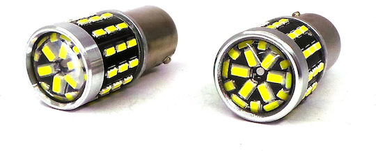 Лампи Автомобила BA15S / P21W / R5W / R10W / DRL Canbus LED Бял 12-24V 1бр