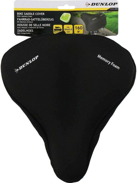 Dunlop Saddle Σέλα Ποδηλάτου Μαύρη 260 x 235 mm