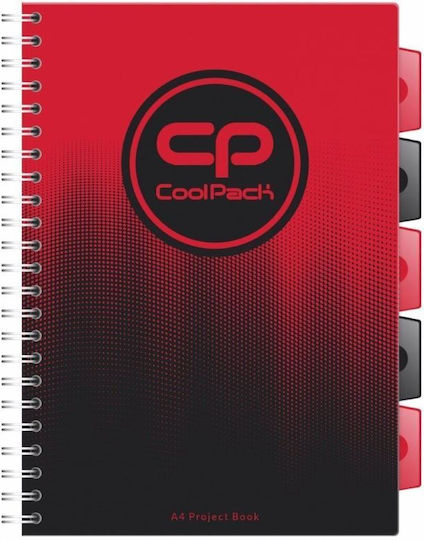 Coolpack Тетрадка 200 Листа A4 Червен