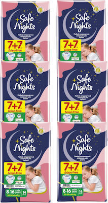 Babylino Safe Nights 1+1 Πάνες Βρακάκι για 30-50kg 84τμχ