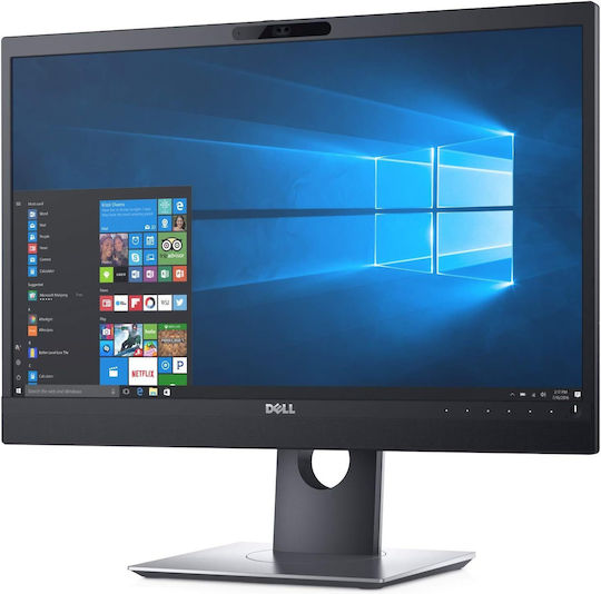 Dell P2418HZ IPS Monitor 23.8" FHD 1920x1080 mit Reaktionszeit 6ms GTG