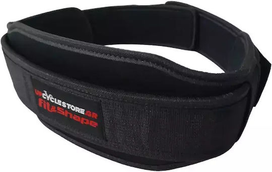 Ζώνη Μέσης Άρσης Βαρών Neoprene