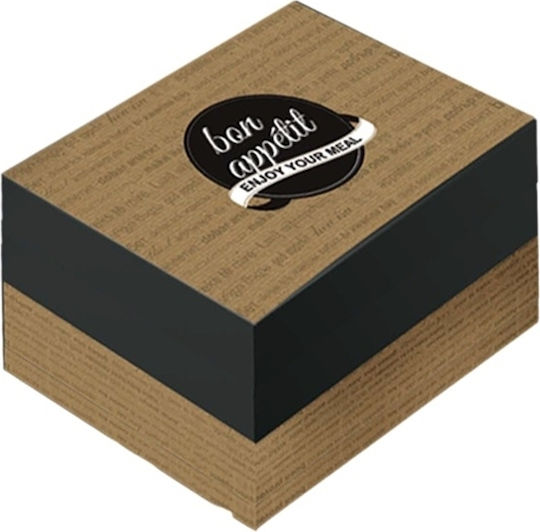 Metallic Bon Appetit Burger Box 20x14x9cm Price Per Kilogram 10