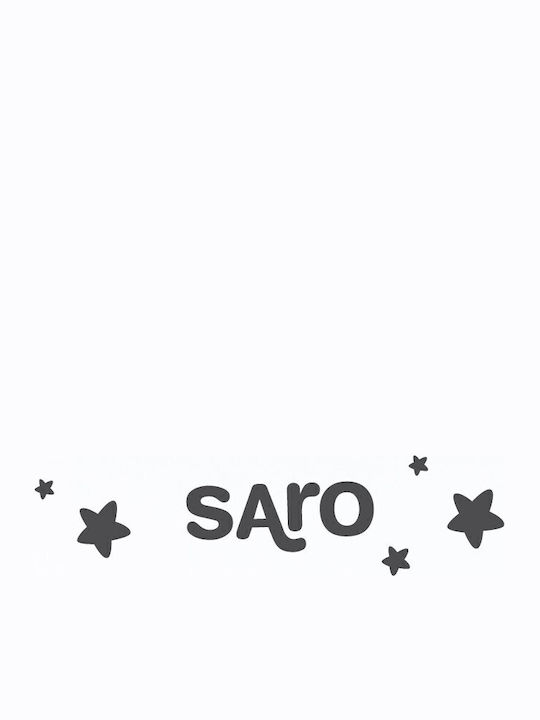 Saro Cheetah Παιδικό Μαγιό Πάνα Γαλάζια
