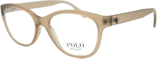 Ralph Lauren Weiblich Kunststoff Brillenrahmen Beige PH2159 5025