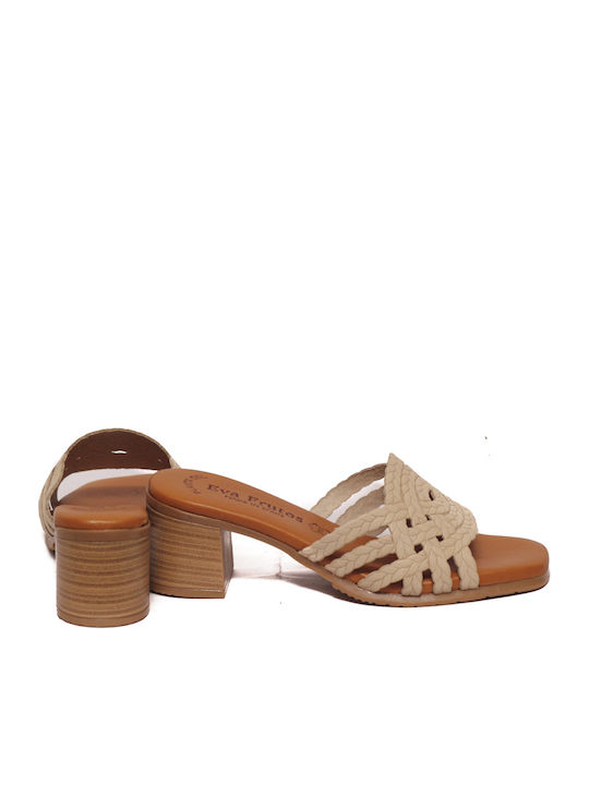 Leder Sandalen Beige