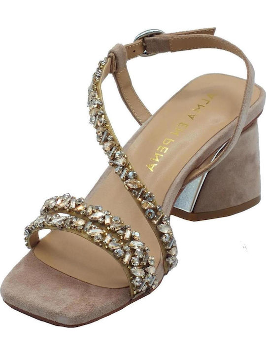 Suede Sandalen Beige