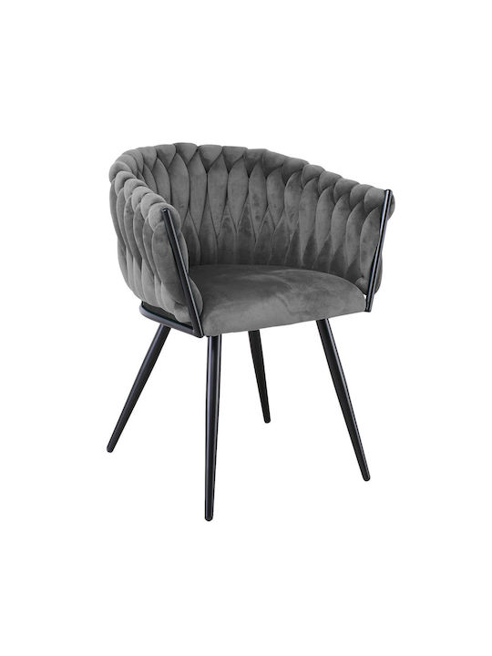 Verdi Dining Room Velvet Armchair Black - Grey 64x54x80cm 2pcs