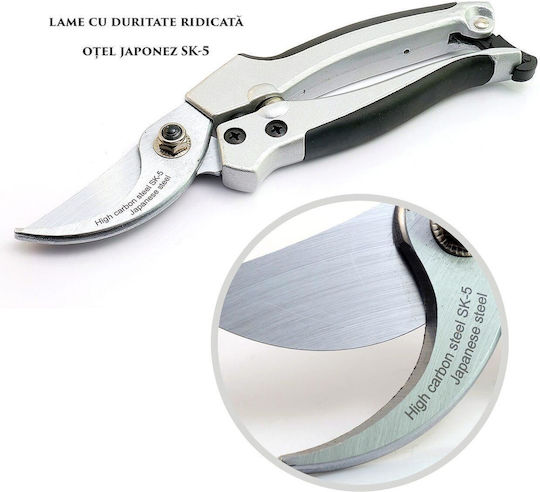 Xtline Foarfecă de tăiere tip Clichet Lungime 20.5cm cu Diametru Maxim de Tăiere 19mm