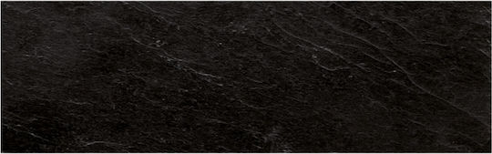Rectangular Handmade Porcelain Serving Board with Slate Look 53x16.5x0.7cm