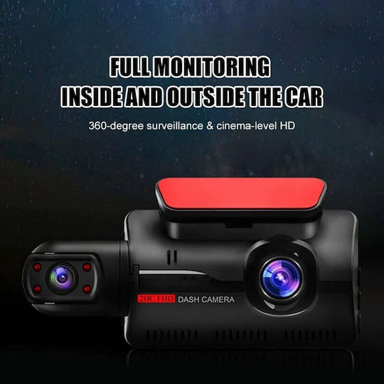 Κάμερα DVR Αυτοκινήτου 1080P GPS