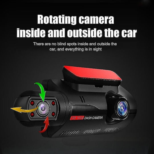 Κάμερα DVR Αυτοκινήτου 1080P GPS