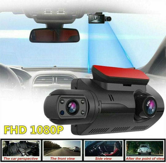 Κάμερα DVR Αυτοκινήτου 1080P GPS