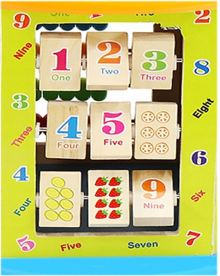 Zola Activity Centre 8 Boards Multicoloured Wooden Development Toy for Child's Intelligence