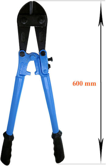Richmann Ψαλίδι Μπετού Μήκους 600mm