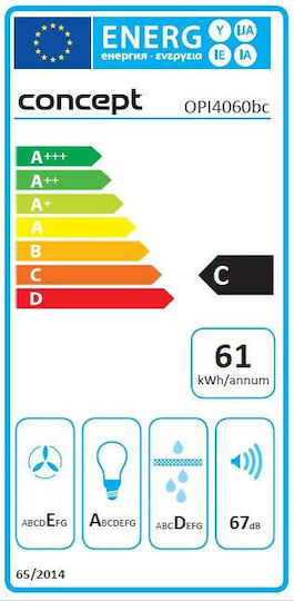 Concept Ventilation Mechanism 55cm Black