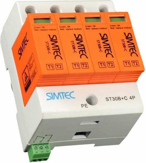 Simet 4-Poles Panel Push Switch 125A