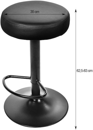 Σκαμπό Κουζίνας Black 38x38x62-83εκ.