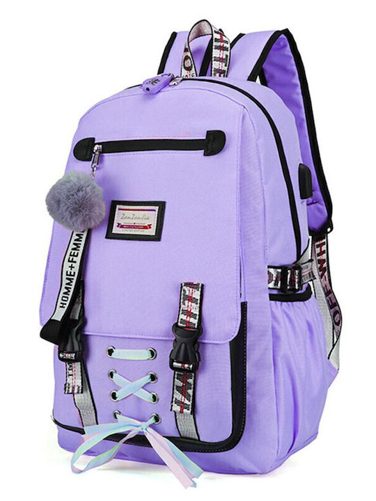Geantă pentru Copii Rucsacuri Violet 30bucx30bucx30buccm. Geantă pentru Copii Rucsacuri Violet 30bucx30bucx30buccm.