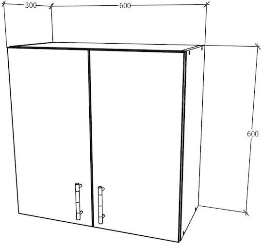 Karo Ντουλάπι Κρεμαστό Alb 60x30x60εκ.